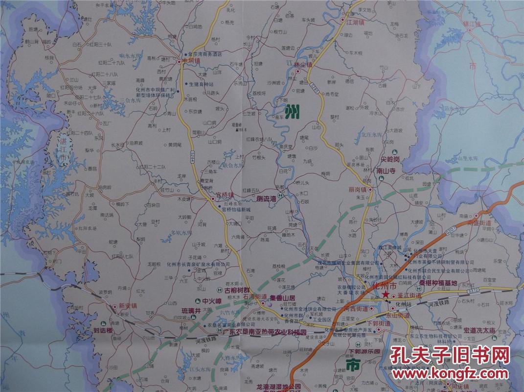 2016化州旅游交通图 化州市全图 化州市中心城区街道图 对开地图