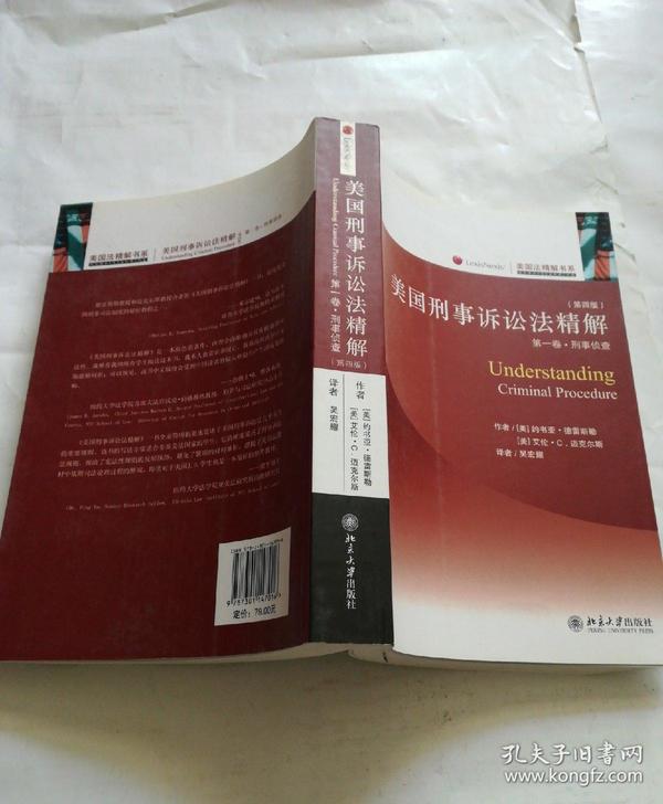 p4YBAFsGPvqAcod8AAJGppBHwdE792_n.jpg