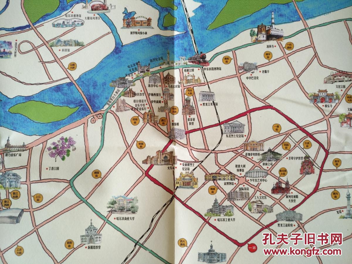 哈尔滨生态 手绘地图 哈尔滨地图 哈尔滨市地图 哈尔滨旅游图