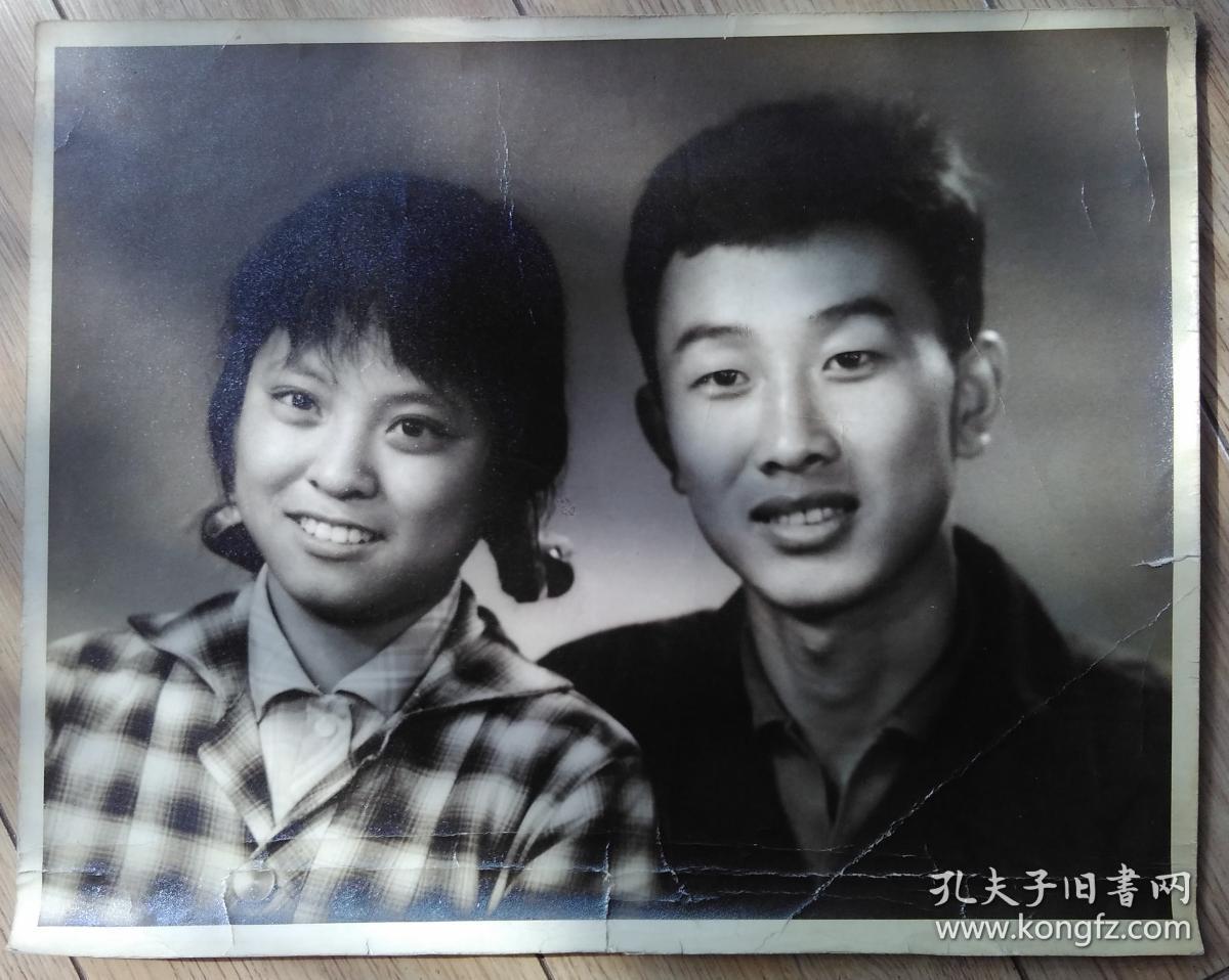 超大尺寸老照片 生活照 早期夫妾恩爱像