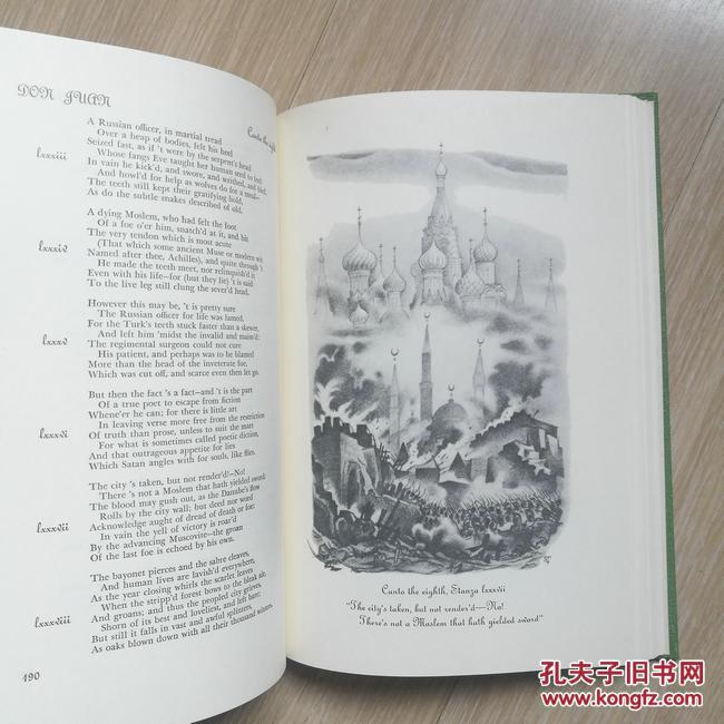donjuan拜伦,donjuan don juan 《唐璜 》lord byron 拜伦 经典 heritage press 布面精装版