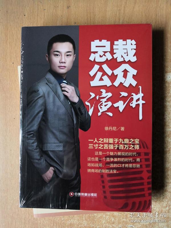 最新上架_鑫轩书店_孔夫子旧书网