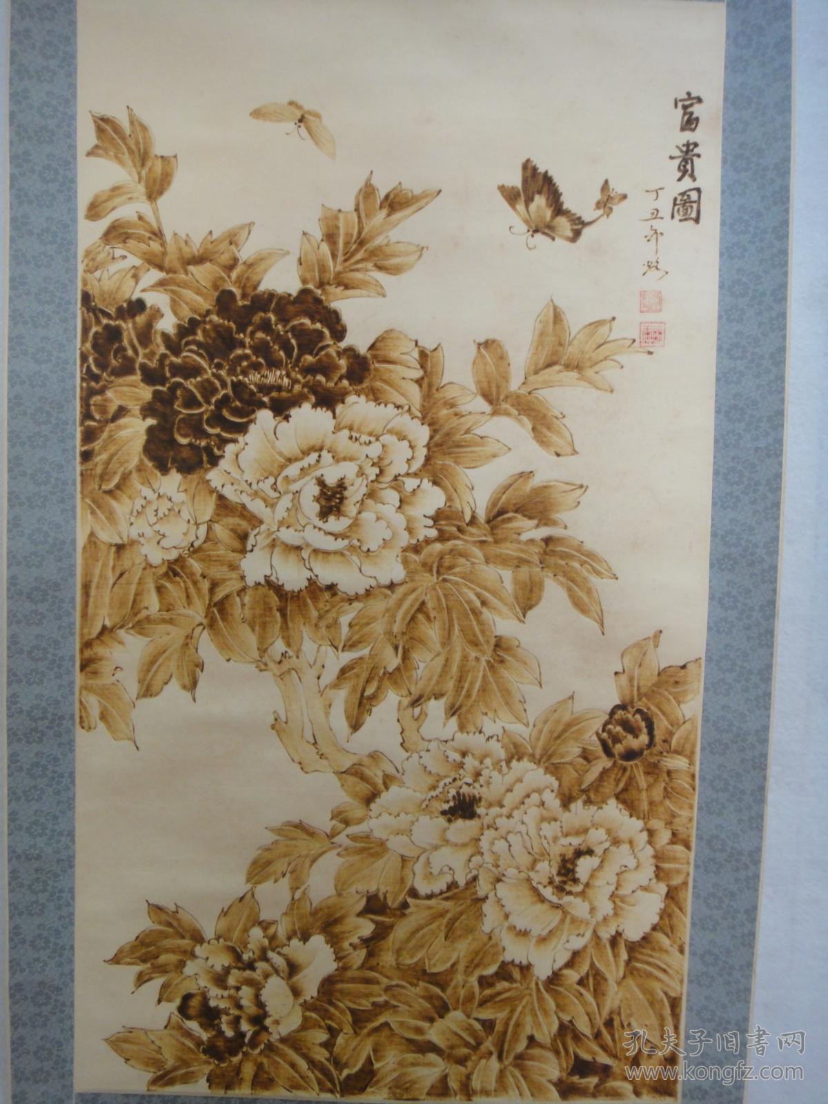 河南南阳烙画富贵图