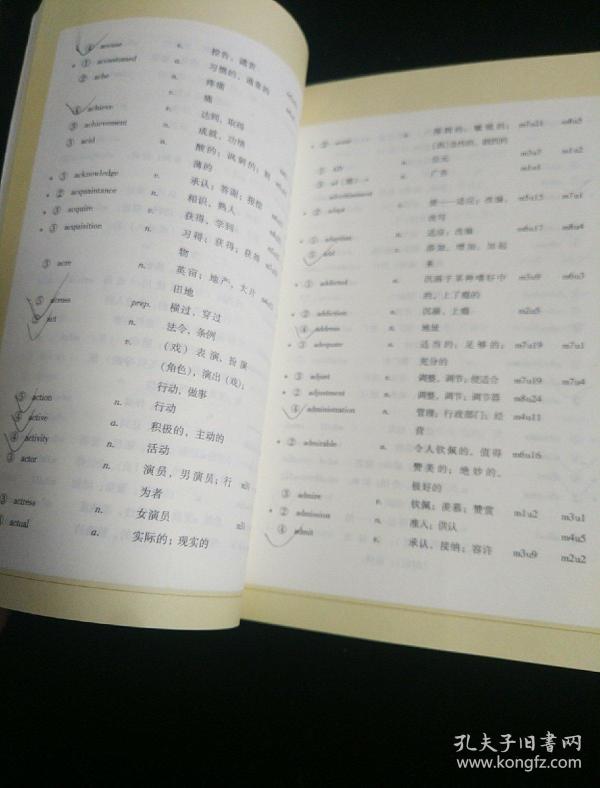 新语文2018年北京市普通高中考v语文说明:地理数学课程高一温州市普通高中2015图片