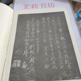 楚颂简谱_楚颂民族管弦乐队总谱 中国经典协奏曲珍藏版系列