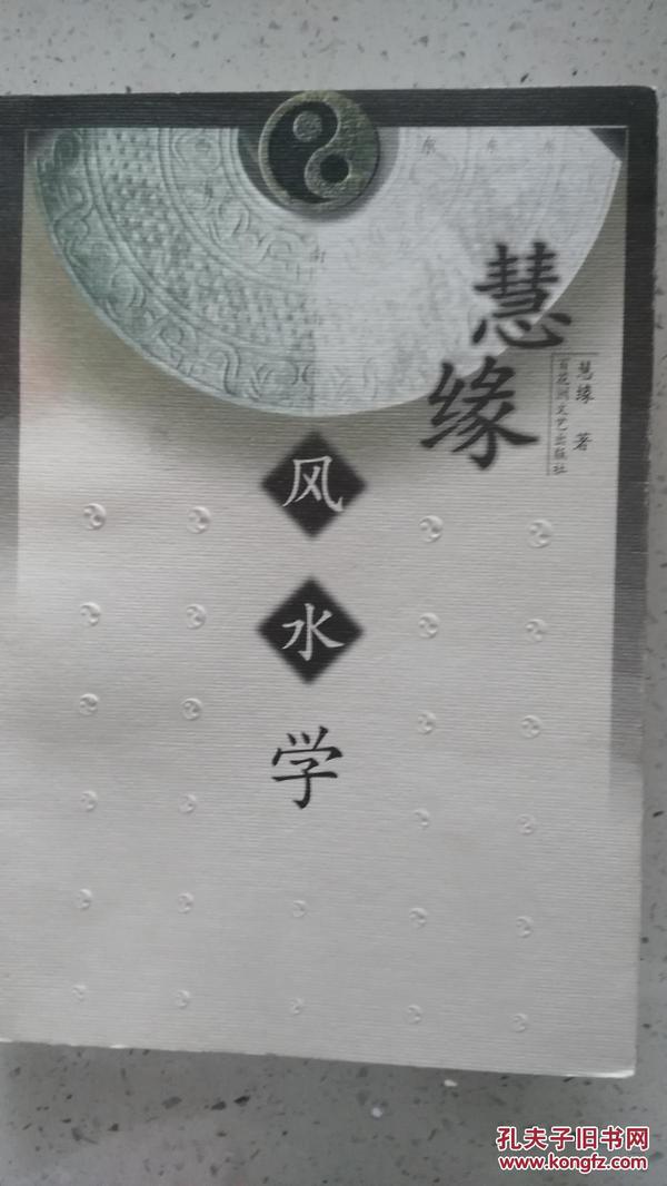 泉水叮咚响简谱_泉水叮咚响歌谱简谱(2)
