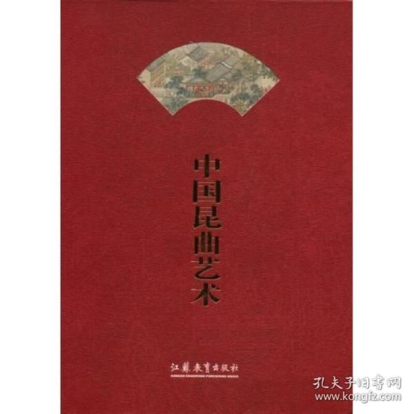星云会简谱_星云图片高清(3)