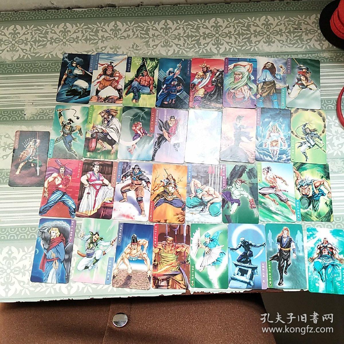 水浒英雄传(统一,小当家) 卡片 86张合售 不重复《包顺丰快递》