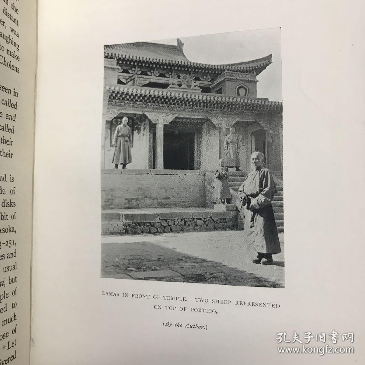 round about my peking garden 我的北京花园 1905年初版毛边精装本