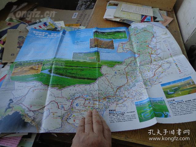 内蒙古自驾游路线推荐_内蒙古出发春节自驾游路线_内蒙古旅游路线