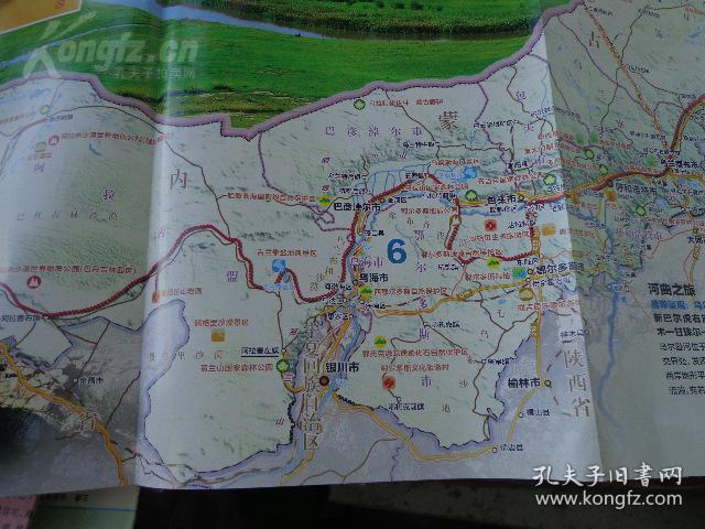 内蒙古自驾线路图 中国国家地理推荐 2012年 no.