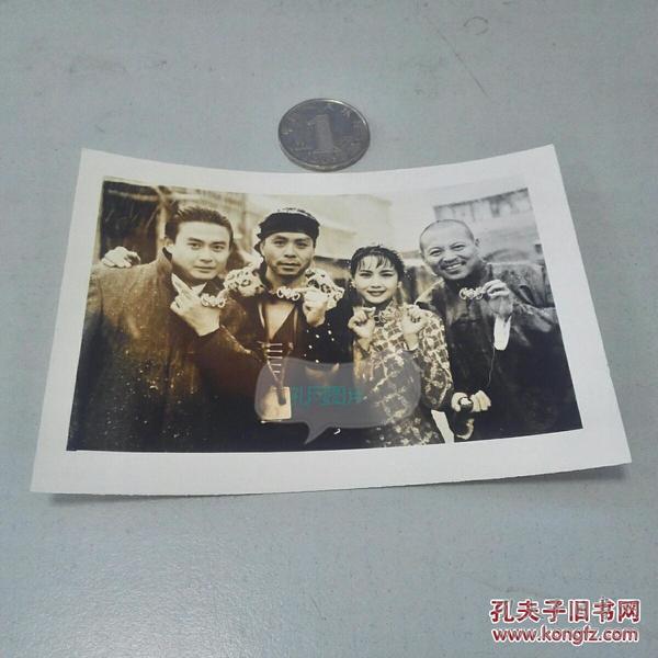 早期明星合影照片