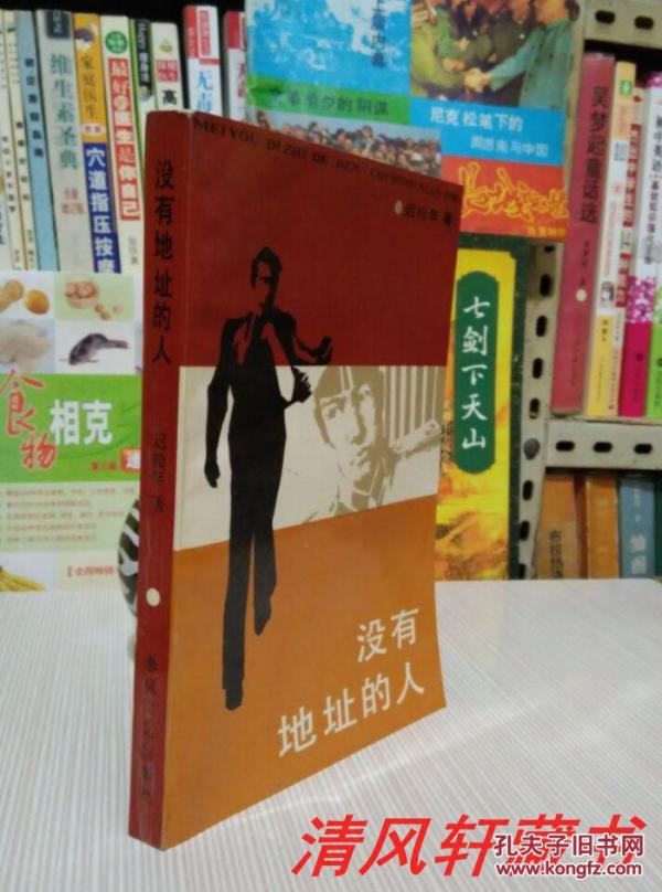 钢琴冰雪奇缘主题曲谱子(2)