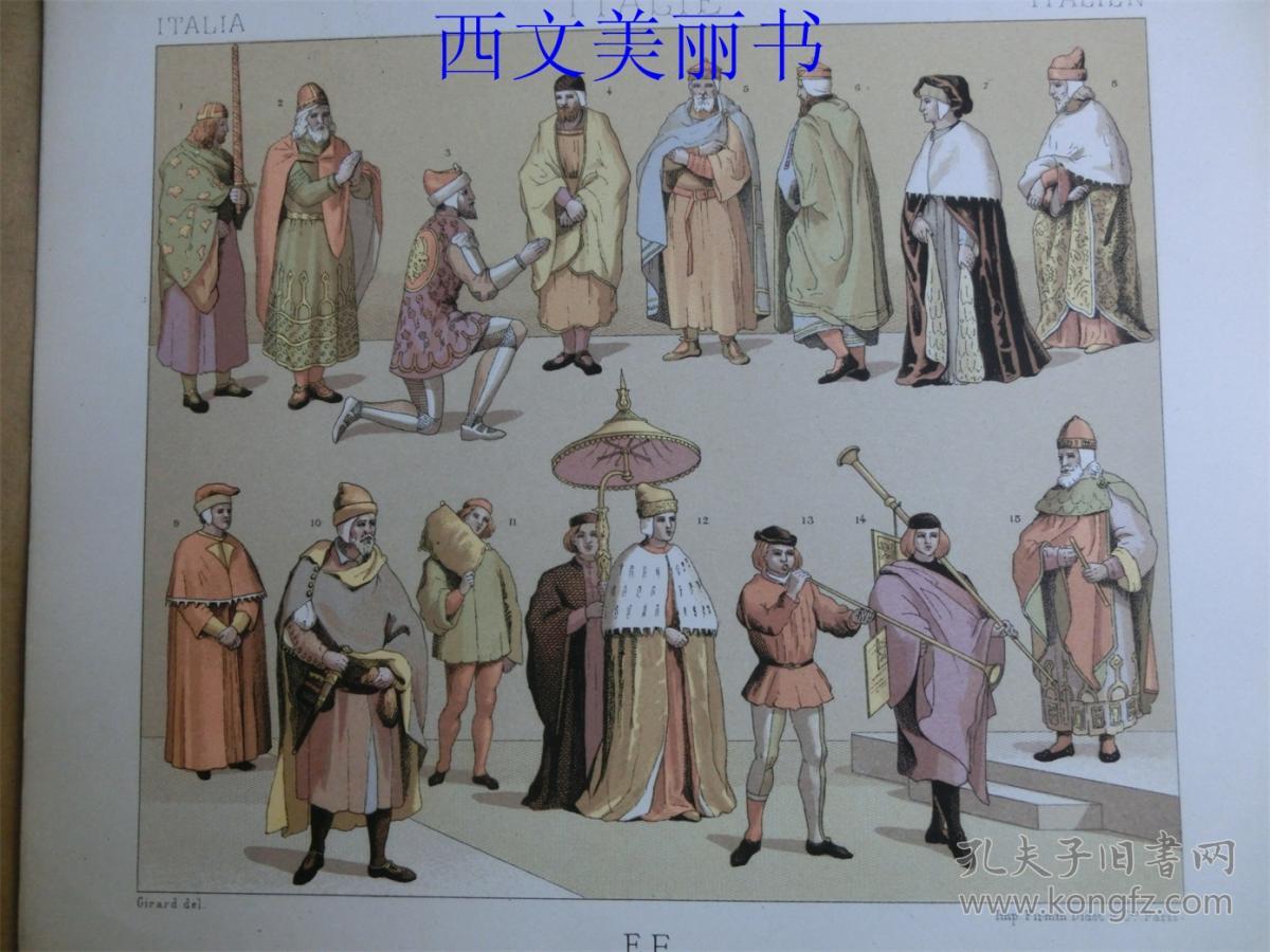 【现货 包邮】1880年代 彩色石版画之72 意大利服饰,出行仪式等 长21.