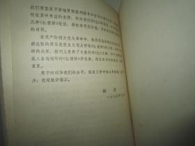 p4YBAFuNlc6AbbENAAG9ptjPWMQ272_s.jpg