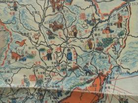 民国蒙古地方人口_民国 古旧地图