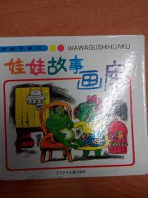 p4YBAFrqllSAB2_0AAbxlWsEcuQ532_s.jpg