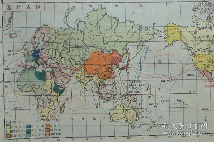 【34】1941年抗战漫画老地图!《大东亚共荣立