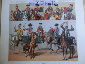 【现货 包邮】1880年代 彩色石版画之76  法国仪仗队等  长21.9厘米 宽19.3厘米   （货号18032）