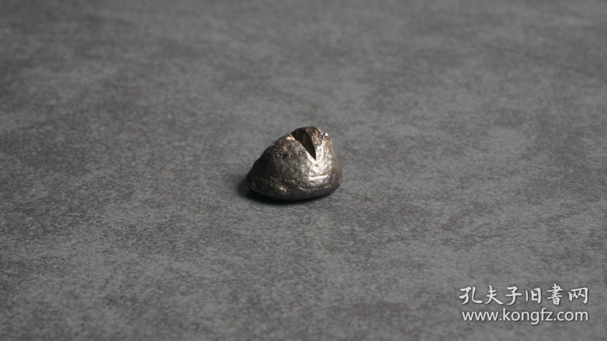 俗称"小馒头",是古代货币的一种,民国时,大量银锭锞子被化铸银元,故