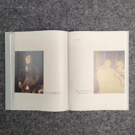 丹青亲笔签名《 陌生的经验:陈丹青艺术讲稿》