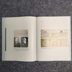 丹青亲笔签名《 陌生的经验:陈丹青艺术讲稿》