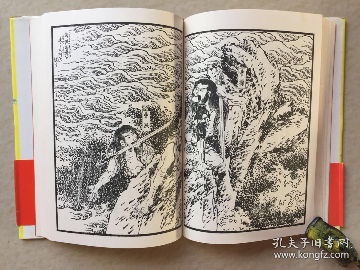 版非常丰富,品也不错,人物形象很耐人寻味,看看