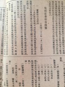 p4YBAFqjk8SAIK62AAkH5T--sEQ634_s.jpg