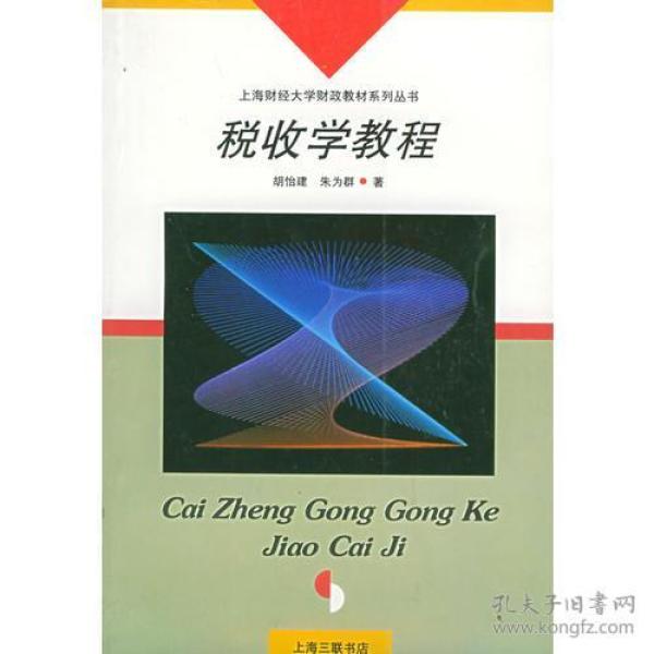 p4YBAFqauWiARMEQAABcrX_hssQ976_n.jpg
