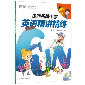 家庭的觉醒这本书讲了什么 p4YBAFqjlAWAWZlKAAELSWiOiO8151_s.jpg