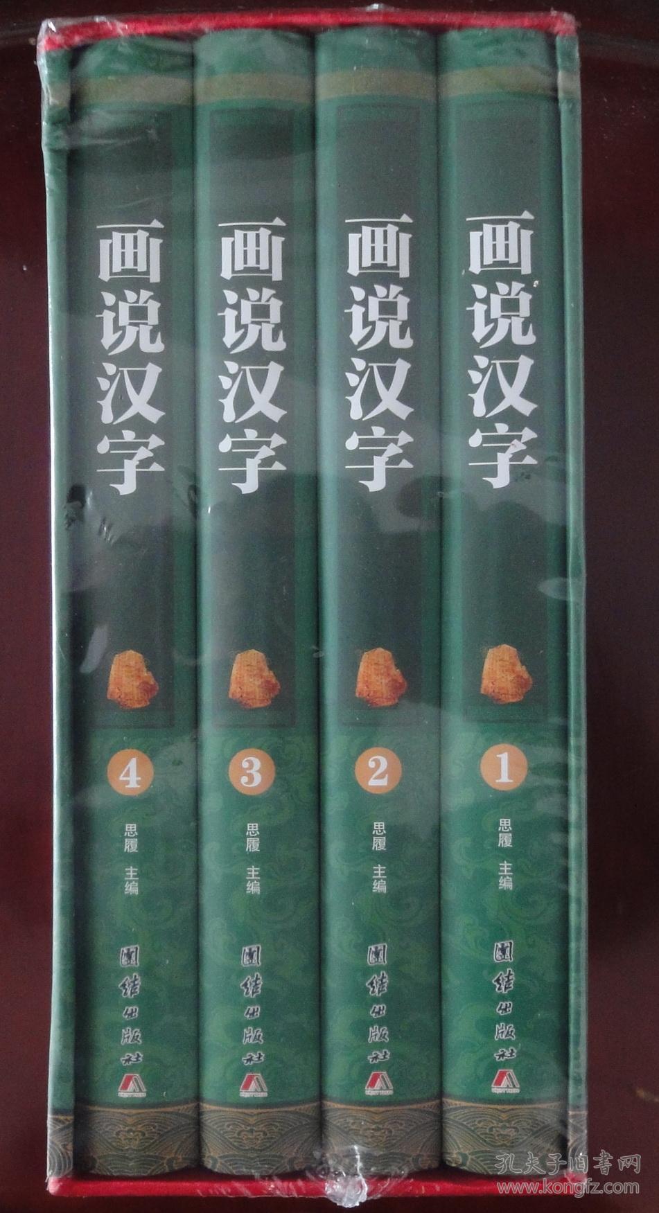 951_1751竖版 竖屏