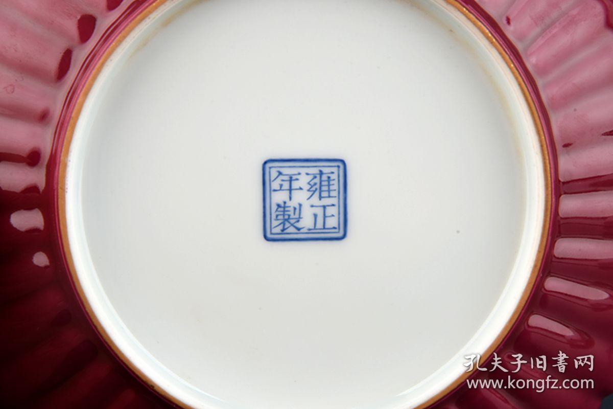 清雍正年制胭脂红釉开光珐琅彩描金四季花鸟纹菊花口盘子一套