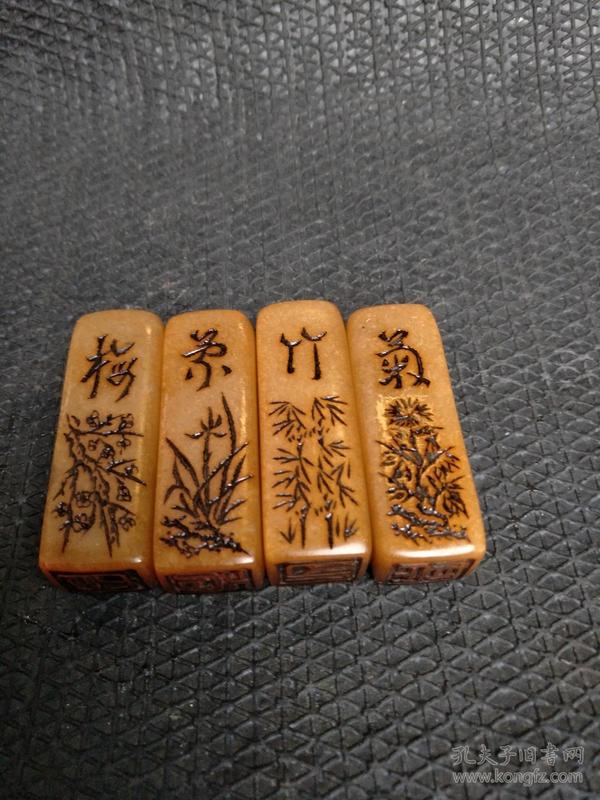 寿山石 田黄石梅兰竹菊印章四件套
