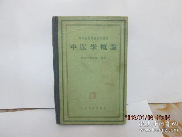 p4YBAFpQWxaAMsDrAABSBu1JYwk021_b.jpg