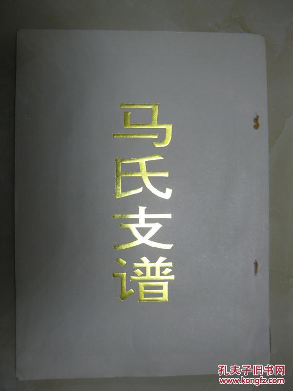 盐城曲谱_盐城工学院宿舍(3)