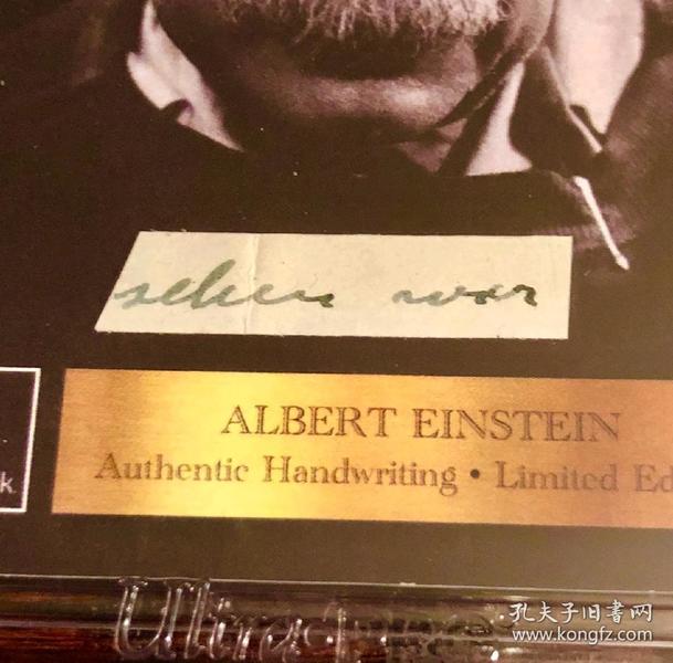 德裔科学家 爱因斯坦 签名 手迹 卡砖封装附证书