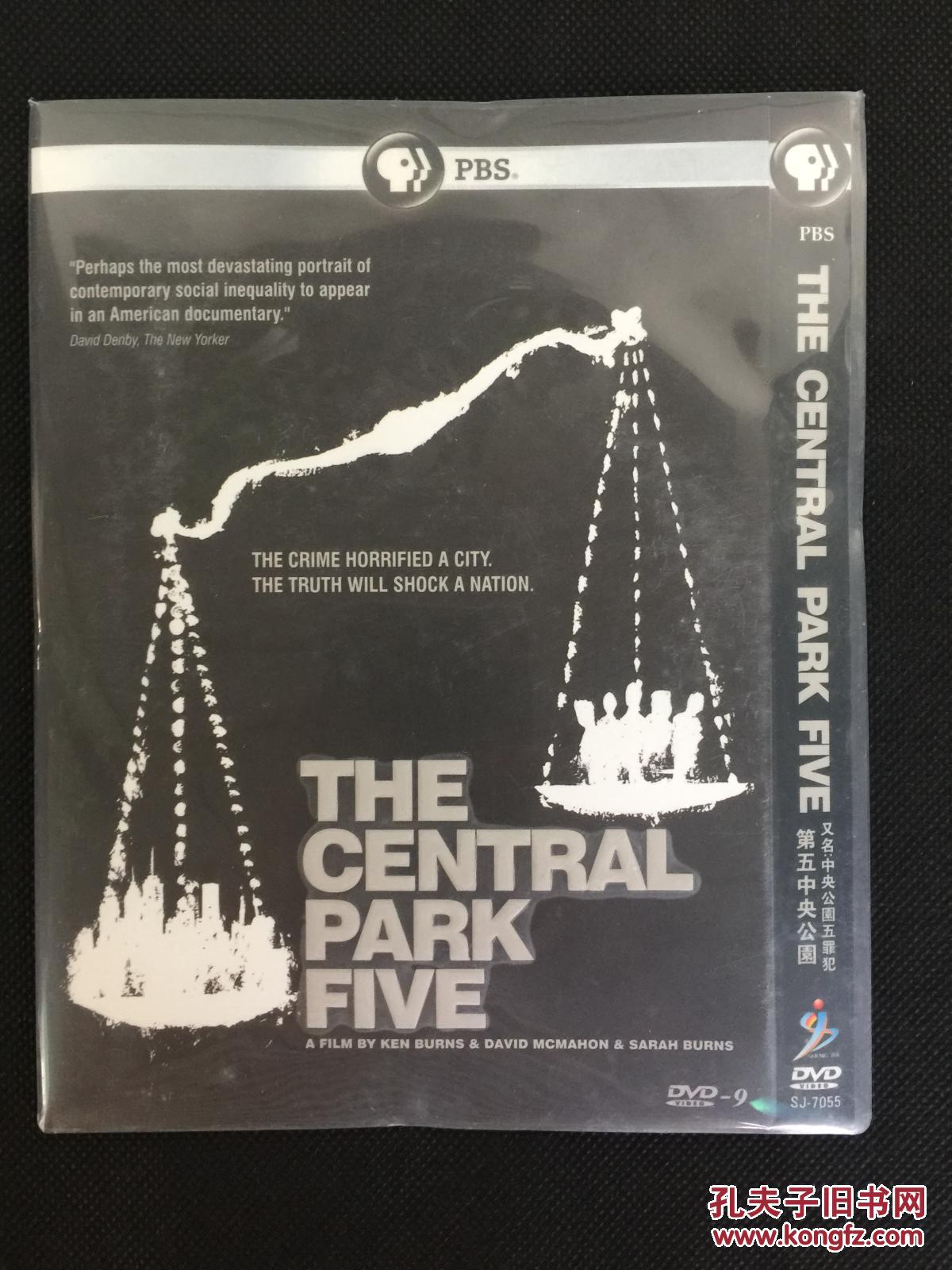 【d9美国纪录片 肯·伯恩斯】中央公园五罪犯 the central park five