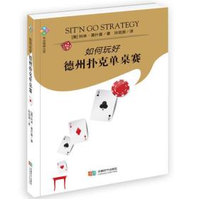 科学技术文献出版社电话 p4YBAFtW5QeAVd_iAABSw6huYZI331_s.jpg