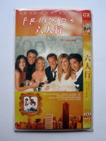 老友记第一季全24集双语 p4YBAFr_14OAUdV2AAEAal-l49g764_s.jpg