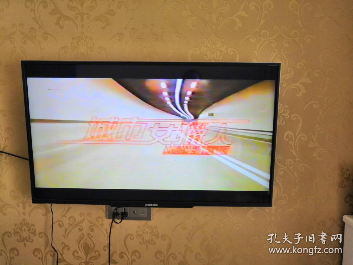 录像带 城市女猎人 枪杀片 正常播放