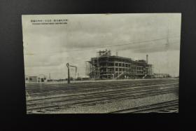 侵华史料《齐齐哈尔名胜》黑白绘叶书12张 老