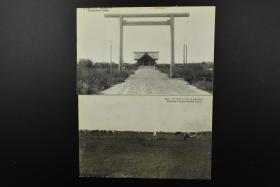 侵华史料《齐齐哈尔名胜》黑白绘叶书12张 老