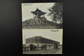 侵华史料《齐齐哈尔名胜》黑白绘叶书12张 老