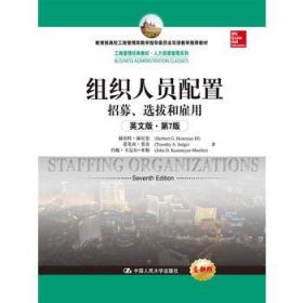 控制人口英文_加拿大英文人口分布图(2)