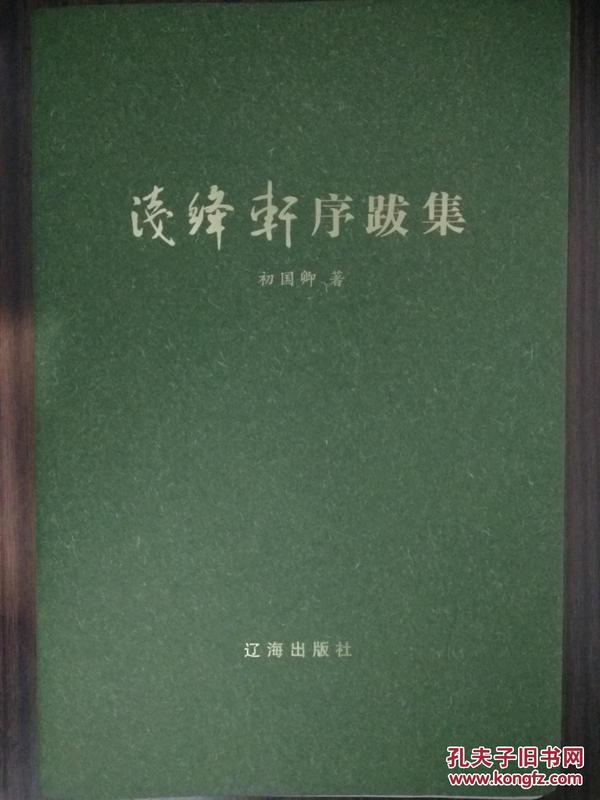 p4YBAFoMUniAXjnYAAPX_y7YeAk632_n.jpg