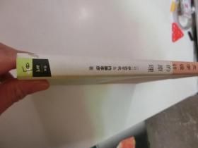 文字设计的原理