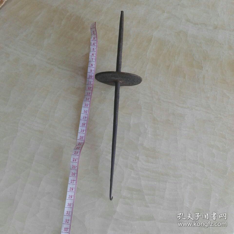 民国铁器搓搓民俗用品古代捻麻绳的铁制工具