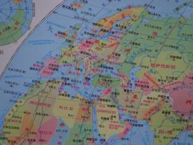 世界地图 学生版 2012年 4开独版 防水耐折撕不
