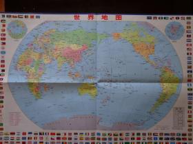 世界地图 学生版 2012年 4开独版 防水耐折撕不