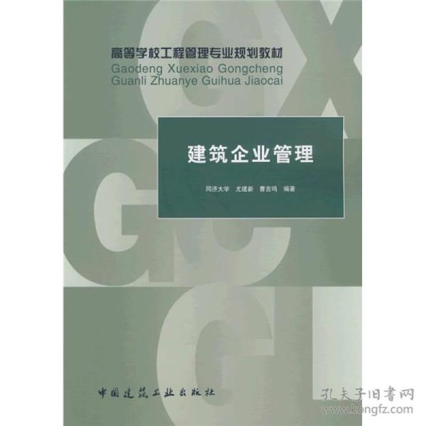 软件工程专业学什么书 p4YBAFqazciAO61YAABtzqM7SDM046_n.jpg